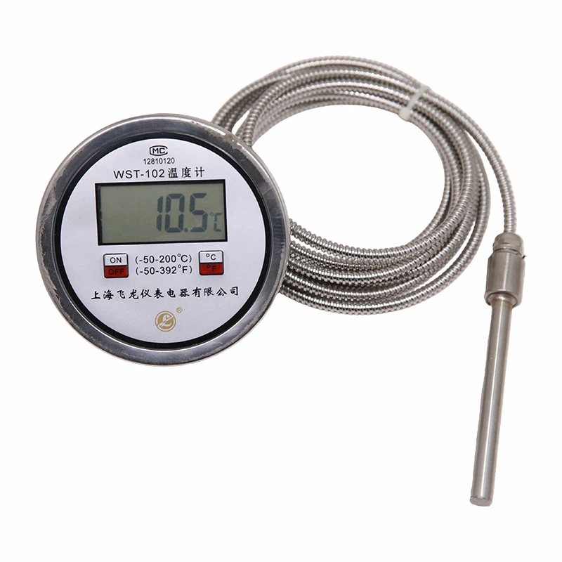 Thermocouple
